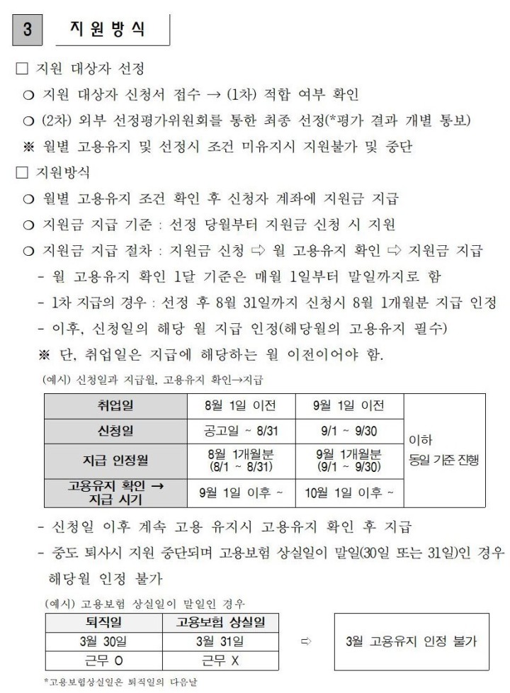 editor_image