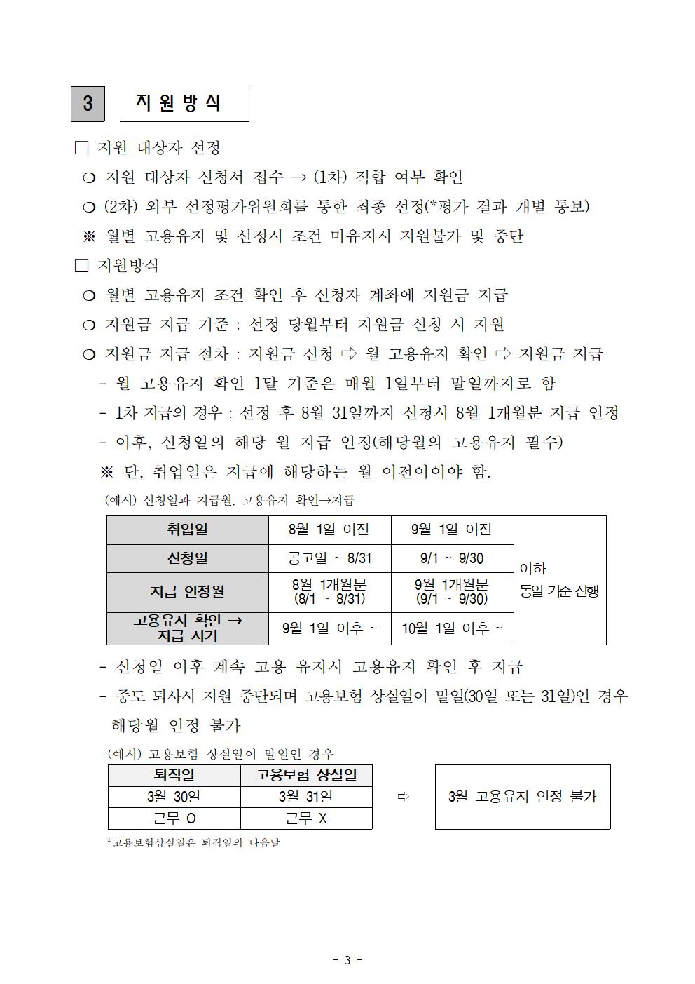 editor_image
