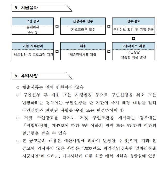 editor_image