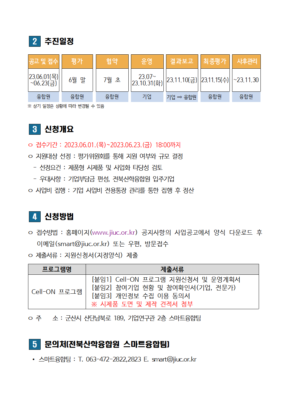 editor_image