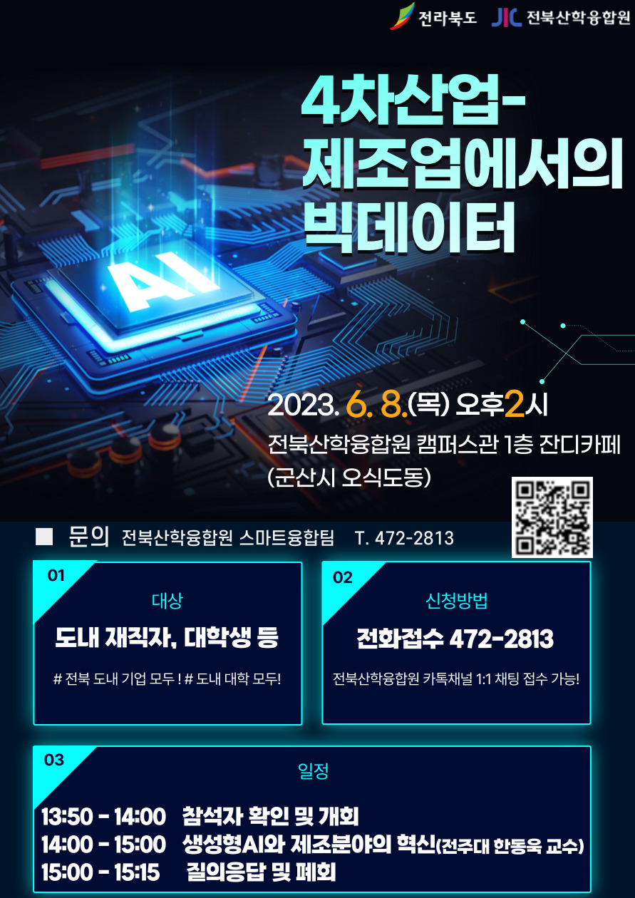 editor_image