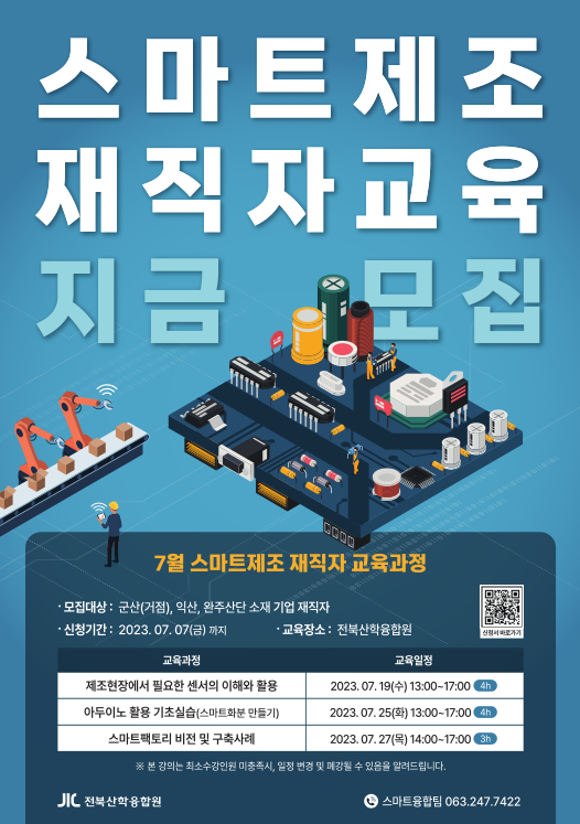 editor_image