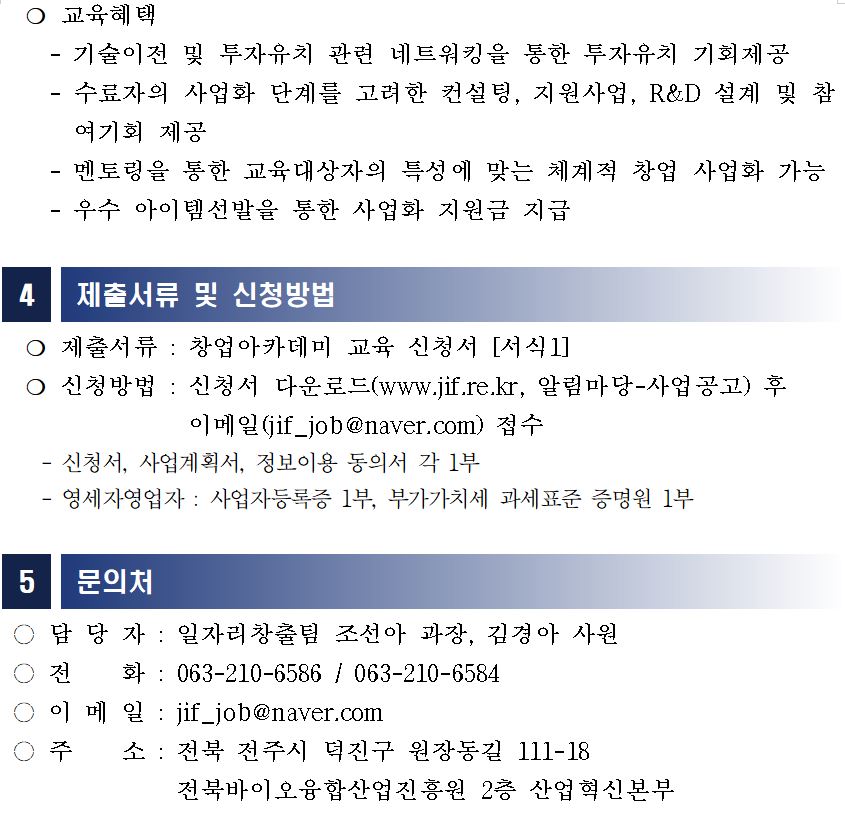 editor_image