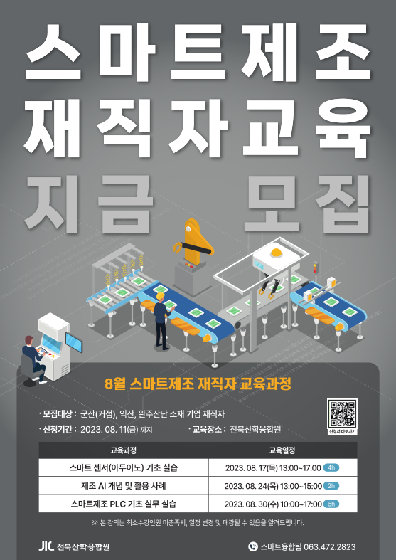 editor_image