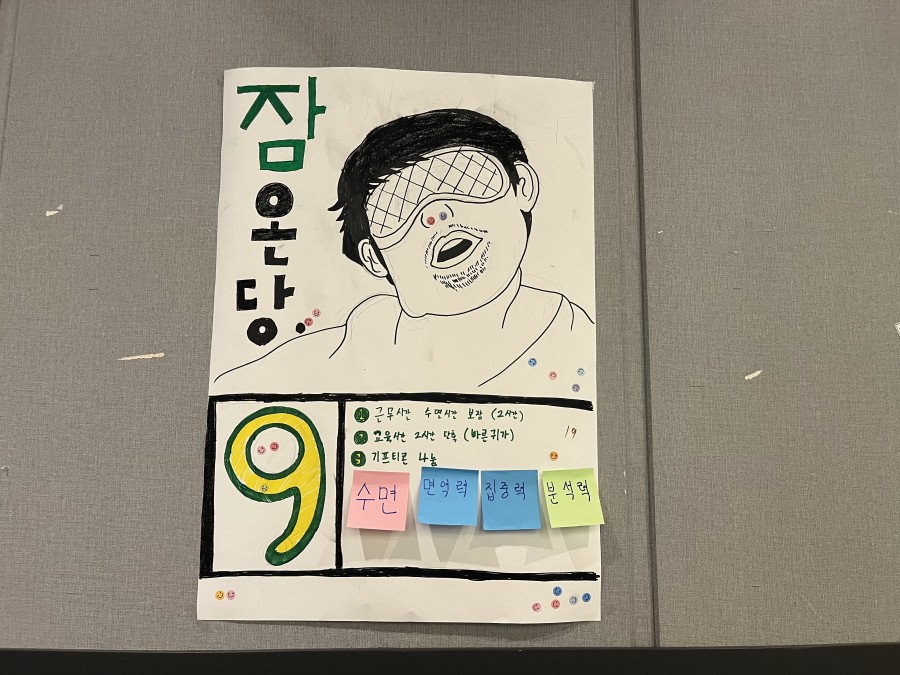 editor_image