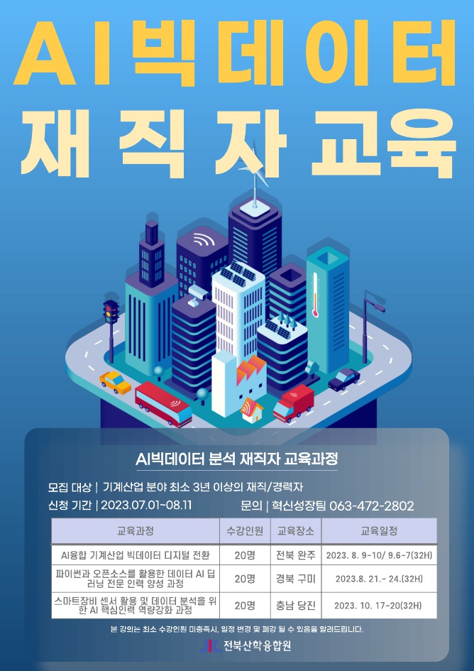 editor_image