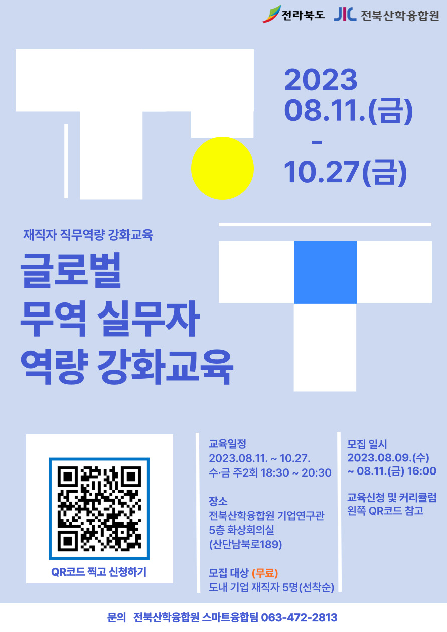 editor_image