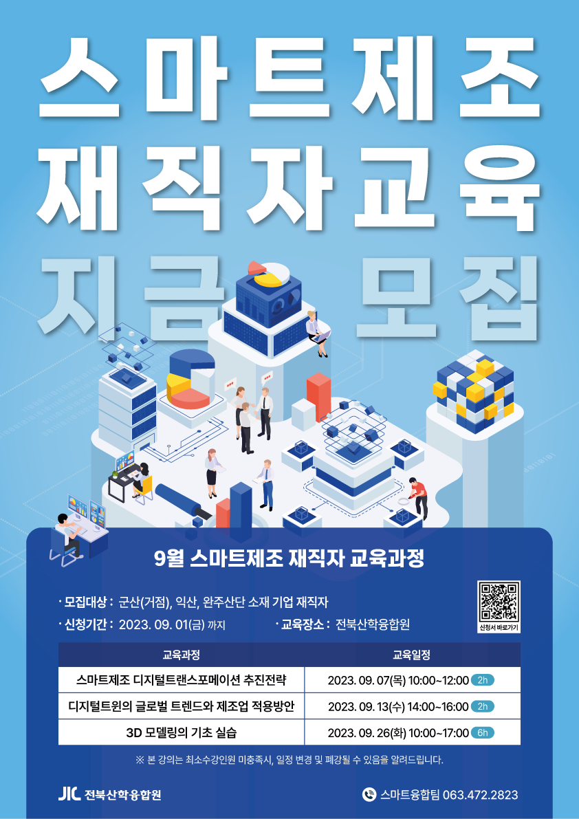 editor_image