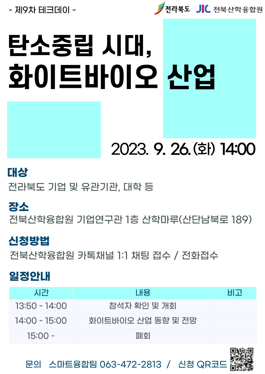 editor_image