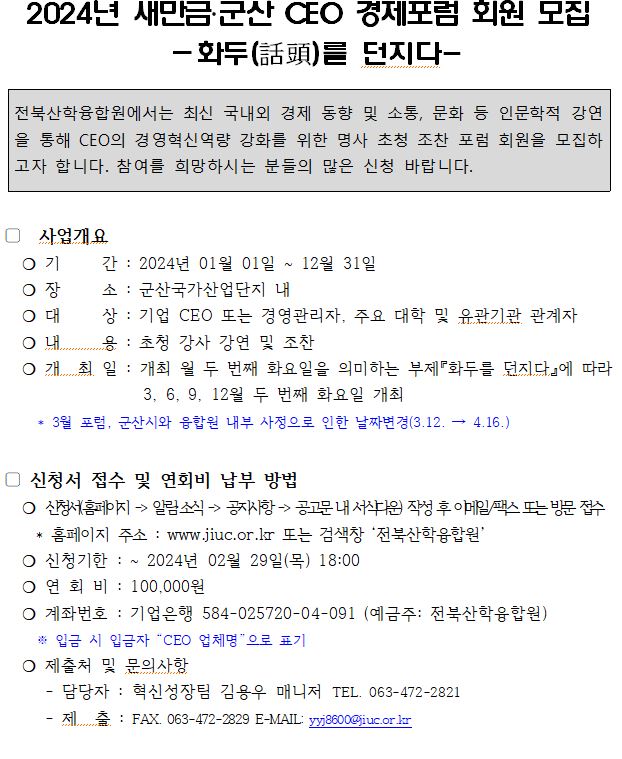 editor_image