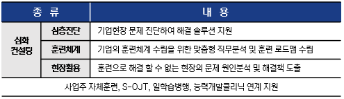 editor_image