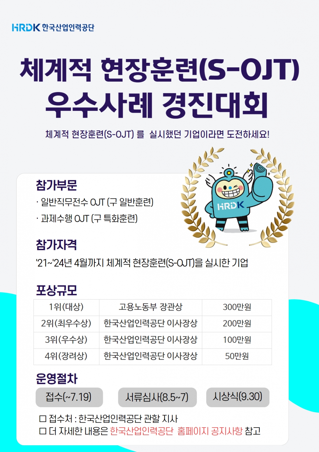 editor_image