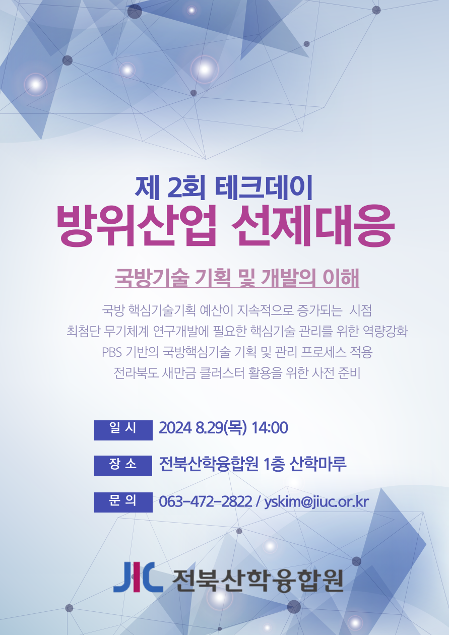 editor_image