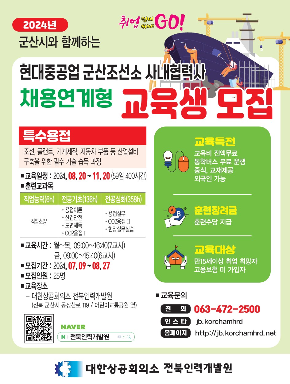 editor_image