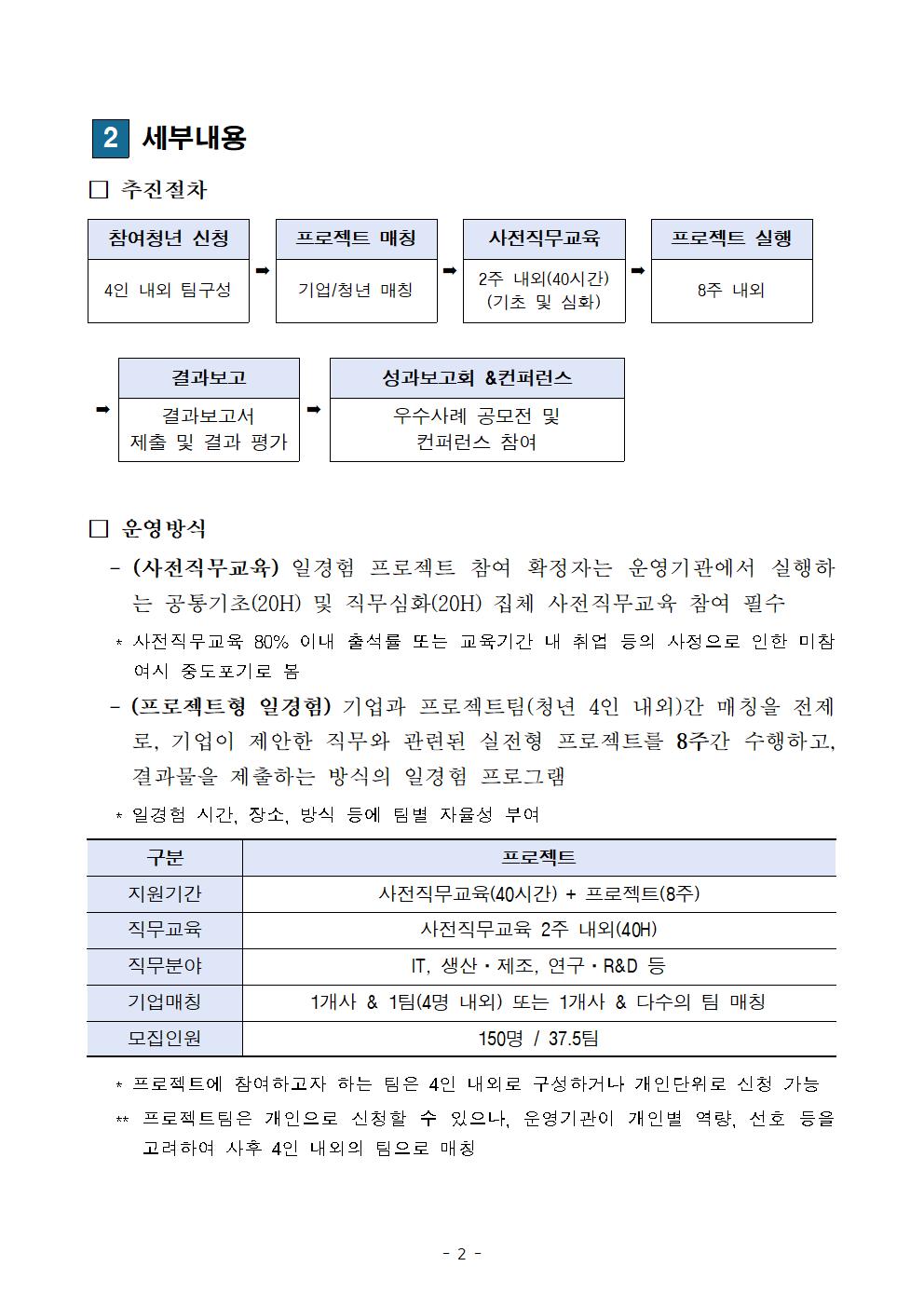 editor_image