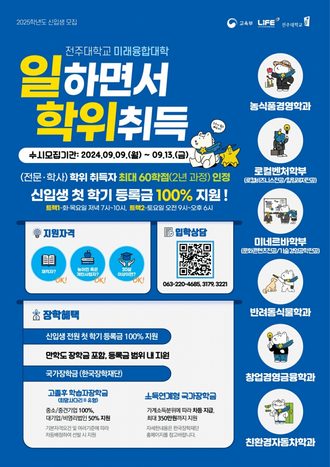 editor_image
