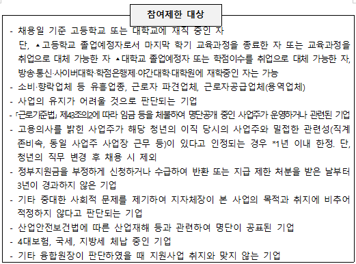 editor_image