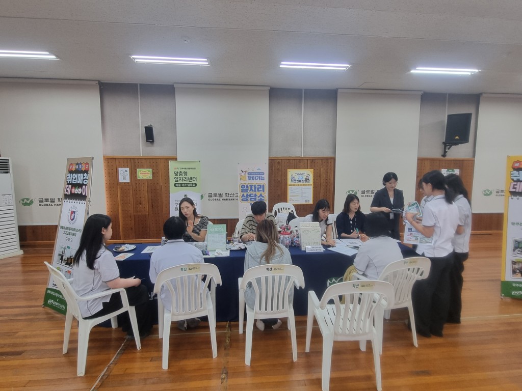 전북식품산업일자리센터 관내 직업계고 협업_글로벌학산고, 치즈과학고
