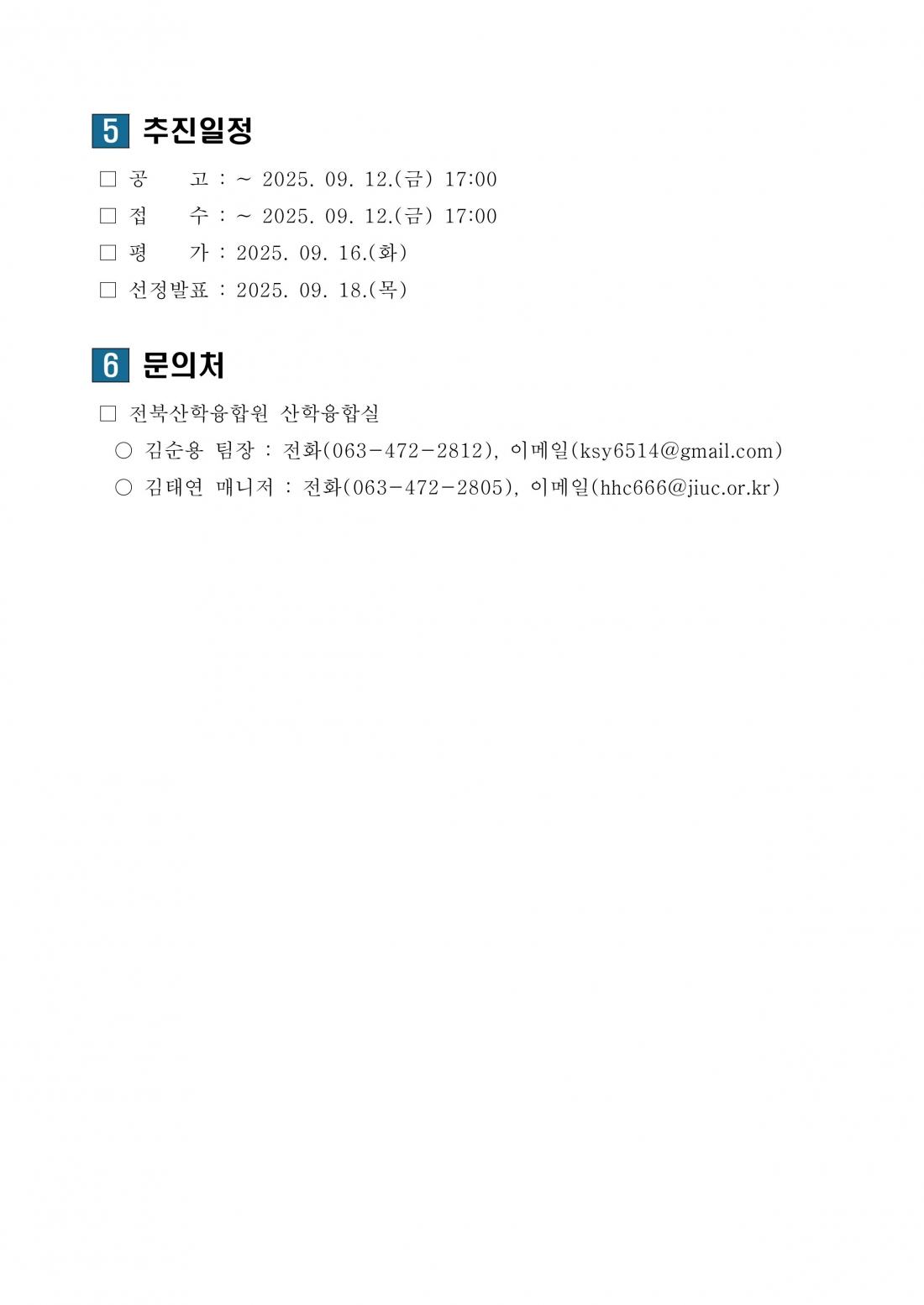 editor_image