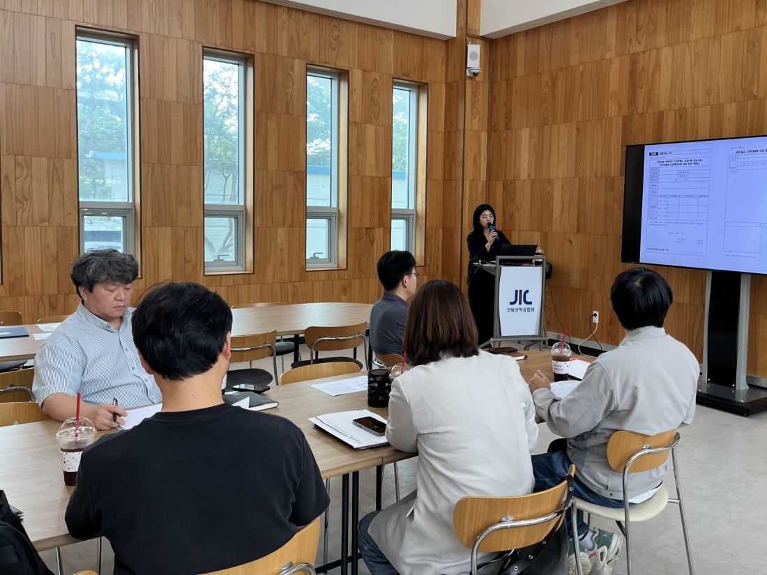 [전북전주 스마트제조 고급인력양성사업] 산학연협력 프로젝트 업무협약식