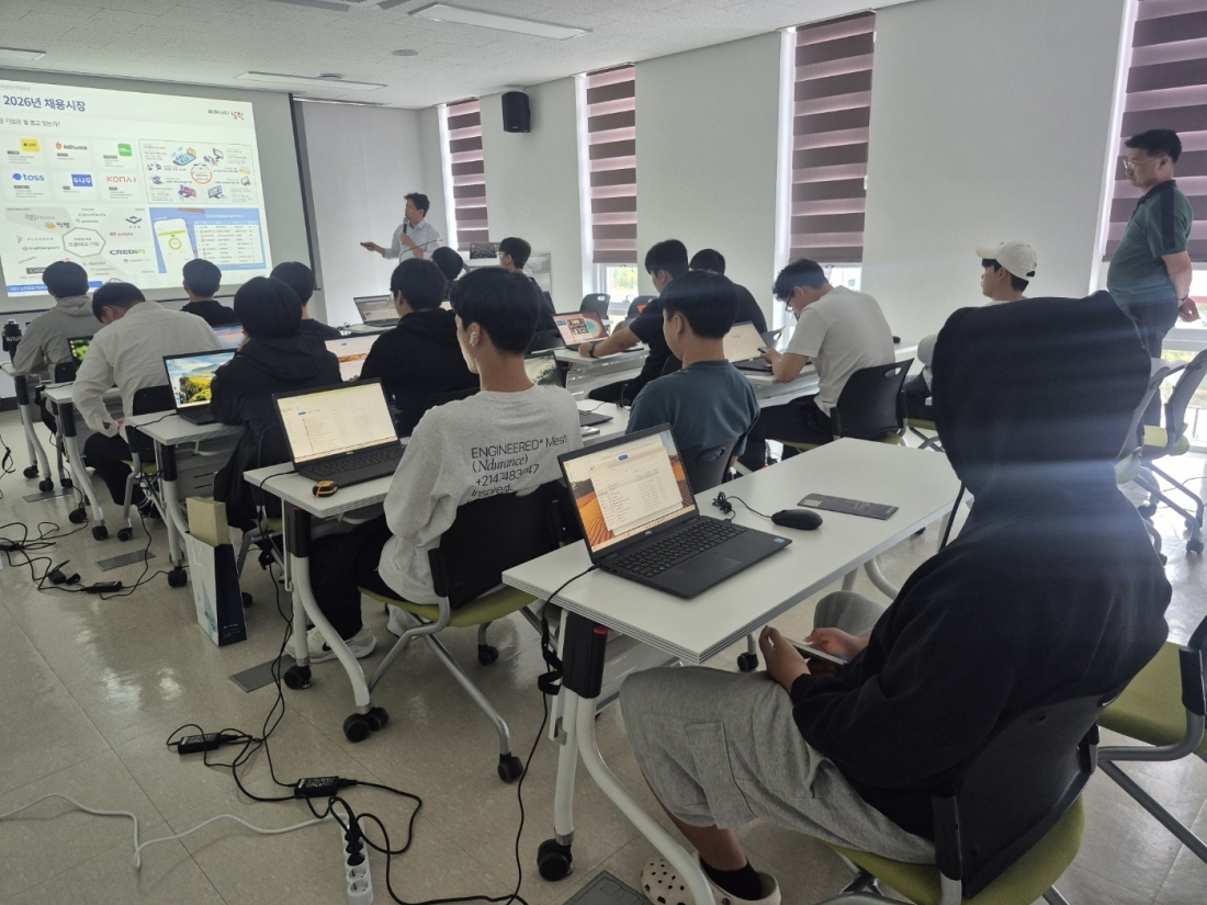 남원용성고등학교 기업탐방