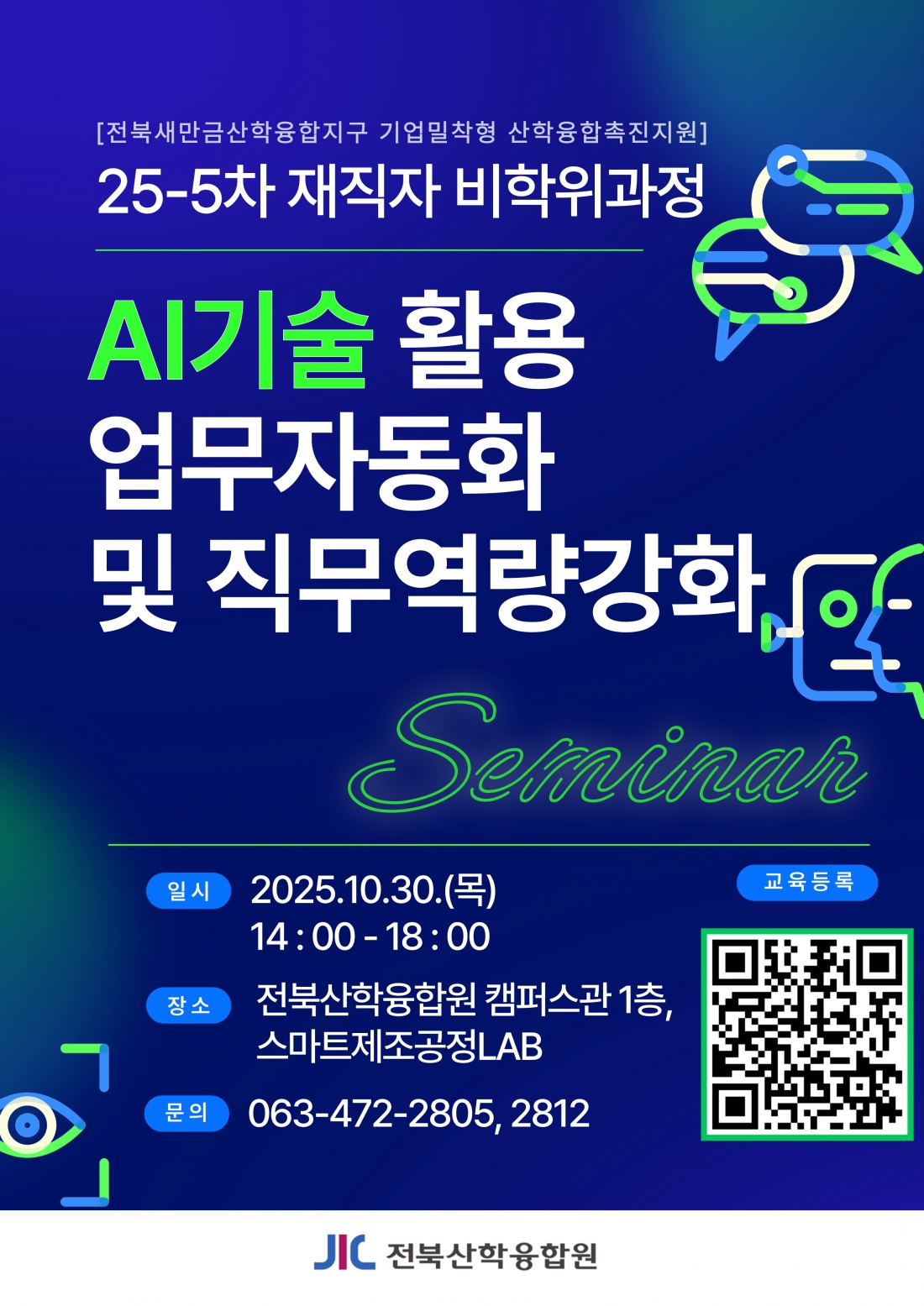 editor_image
